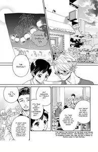 Page 98 of Afurete Shimau - My heart is overflowing. - preview thumbnail