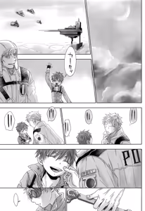 Page 32 of FLY HIGH - preview thumbnail