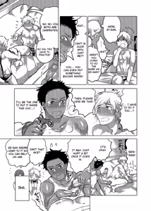 Page 14 of Oshiri Hinpyoukai Kyoku - preview thumbnail