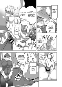 Page 9 of Kazoku Love 2 - preview thumbnail