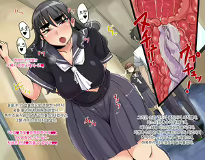 Page 27 of Mushikago ~Tanjou Hen~ Insai Shokushu | 벌레의 신부 [유충] ~ 탄생편 ~ 음제 촉수지옥 - preview thumbnail
