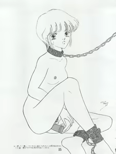 Page 38 of ORANGE SQUASH - preview thumbnail