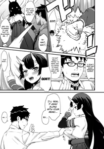 Page 16 of Enjo Kouhai 6 - preview thumbnail