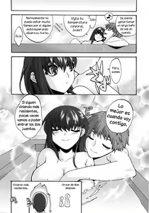 Page 23 of Cherry Pie - preview thumbnail