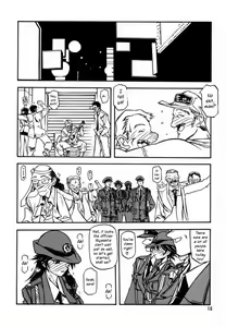 Page 107 of Yuumon no Hate Ichi - The End of All Worries 1-10 - preview thumbnail