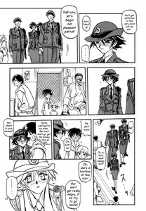 Page 108 of Yuumon no Hate Ichi - The End of All Worries 1-10 - preview thumbnail
