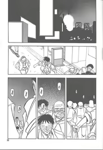 Page 131 of Yuumon no Hate Ichi - The End of All Worries 1-10 - preview thumbnail