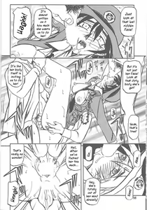 Page 134 of Yuumon no Hate Ichi - The End of All Worries 1-10 - preview thumbnail