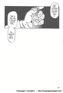 Page 138 of Yuumon no Hate Ichi - The End of All Worries 1-10 - preview thumbnail