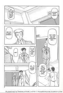 Page 178 of Yuumon no Hate Ichi - The End of All Worries 1-10 - preview thumbnail