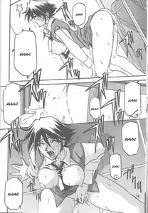 Page 189 of Yuumon no Hate Ichi - The End of All Worries 1-10 - preview thumbnail