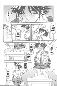 Page 20 of Yuumon no Hate Ichi - The End of All Worries 1-10 - preview thumbnail