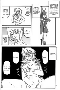 Page 216 of Yuumon no Hate Ichi - The End of All Worries 1-10 - preview thumbnail