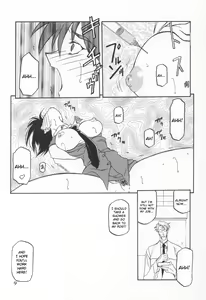 Page 235 of Yuumon no Hate Ichi - The End of All Worries 1-10 - preview thumbnail