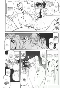 Page 241 of Yuumon no Hate Ichi - The End of All Worries 1-10 - preview thumbnail