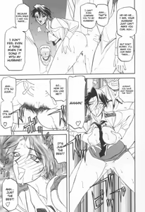 Page 242 of Yuumon no Hate Ichi - The End of All Worries 1-10 - preview thumbnail