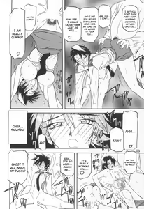 Page 243 of Yuumon no Hate Ichi - The End of All Worries 1-10 - preview thumbnail