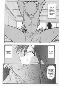 Page 245 of Yuumon no Hate Ichi - The End of All Worries 1-10 - preview thumbnail