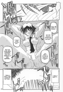Page 246 of Yuumon no Hate Ichi - The End of All Worries 1-10 - preview thumbnail