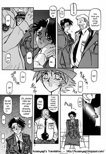Page 98 of Yuumon no Hate Ichi - The End of All Worries 1-10 - preview thumbnail