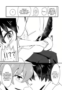 Page 8 of Issho ni Kurashi Hajimemashita | We Started Living Together - preview thumbnail