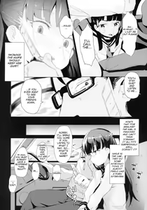 Page 7 of Rachirare Shoujo wa, Manga no Naka de __. Koharu Hen | The Kidnapped Girl in the Manga... Chiharu Chapter - preview thumbnail