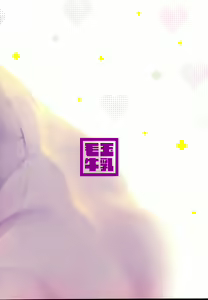 Page 29 of Ama-Lilith - preview thumbnail