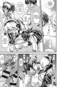 Page 21 of Yuri Kan Kouhen - preview thumbnail