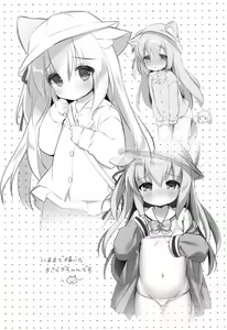 Page 25 of Hinin Shippai -Kawaisou na Kisaragi-chan- | 피임실패 -불쌍한 키사라기쨩- - preview thumbnail