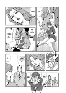 Page 126 of Nikuhisyo Yukiko II - preview thumbnail