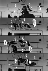 Page 19 of Yorimitu mama mania - preview thumbnail