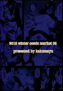 Page 26 of Yorimitu mama mania - preview thumbnail