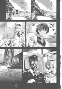 Page 2 of Victim Girls 11 TEARY RED EYES - preview thumbnail
