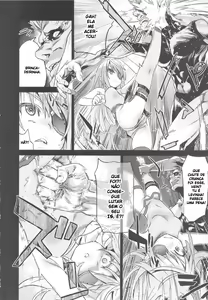 Page 5 of Victim Girls 11 TEARY RED EYES - preview thumbnail