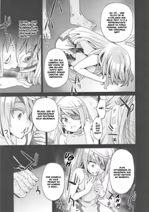 Page 8 of Victim Girls 11 TEARY RED EYES - preview thumbnail