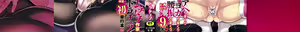 Page 3 of Sokuhame Sukebe Hole - preview thumbnail
