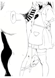 Page 4 of MRSBCH 2018 WINTER - preview thumbnail
