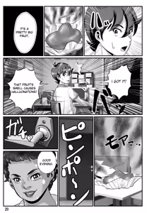 Page 30 of Babaajiru to Kahlua Milk - preview thumbnail