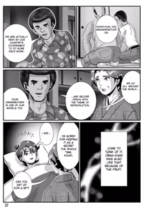 Page 38 of Babaajiru to Kahlua Milk - preview thumbnail