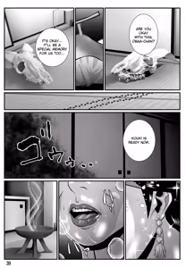 Page 40 of Babaajiru to Kahlua Milk - preview thumbnail