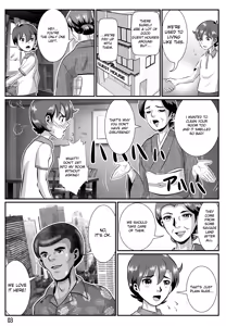 Page 4 of Babaajiru to Kahlua Milk - preview thumbnail