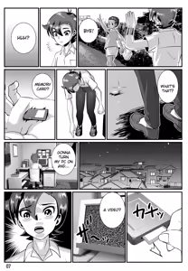 Page 8 of Babaajiru to Kahlua Milk - preview thumbnail