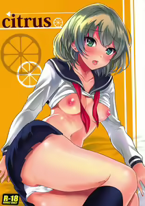 citrus — hentai manga cover on Fhentai