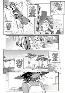 Page 126 of Birthday ~Shokai Genteiban~ - preview thumbnail