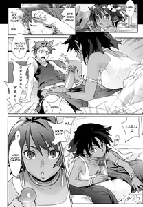 Page 132 of Birthday ~Shokai Genteiban~ - preview thumbnail