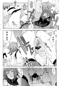Page 144 of Birthday ~Shokai Genteiban~ - preview thumbnail