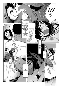 Page 190 of Birthday ~Shokai Genteiban~ - preview thumbnail