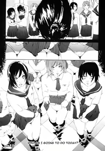 Page 227 of Birthday ~Shokai Genteiban~ - preview thumbnail