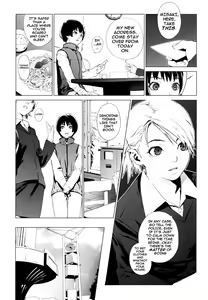 Page 73 of Birthday ~Shokai Genteiban~ - preview thumbnail