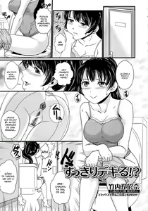 Sukkiri Dekiru!? — hentai manga cover on Fhentai